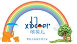 儿童补钙喝骨头汤就够了吗？