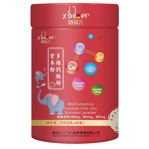 多维钙铁锌营养粉