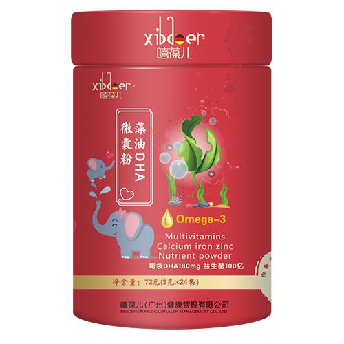 藻油DHA微囊粉