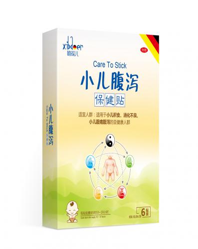 中医辩证：泄泻