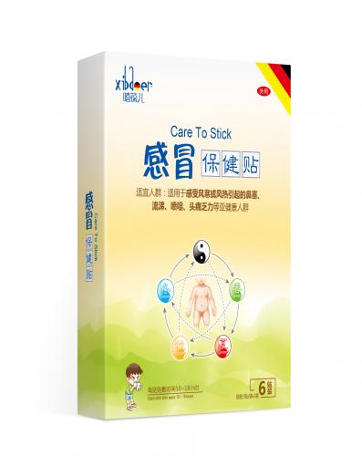 中医辩证：感冒