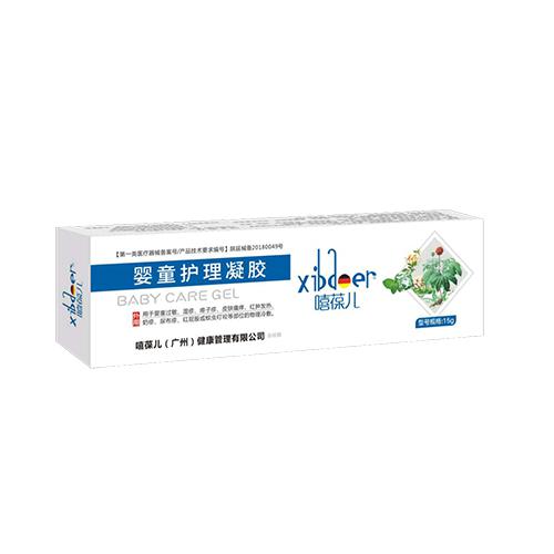 婴童护理凝胶