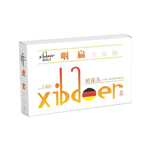 咽扁贴